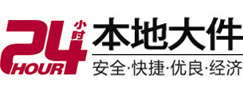 玉门8-500吨吊车出租起重吊装公司